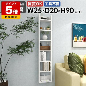 Ǌ|VFt EH[bN fBXvCbN [I { i ǖʎ[ ^bN k _ JtF Lb`[ rO _CjO I q  ȃXy[X 