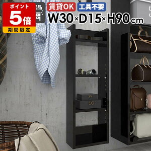 Ǌ|bN EH[VFt XbN I  I[vbN ǂɂI ǖʎ[ _ t  [I rO ȃXy[X fBXvCbN _CjO  