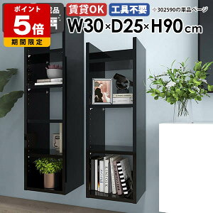 EH[VFt Ǌ|bN fBXvCbN [I { i ^bN ǖʎ[ k _ JtF Lb`[ rO _CjO I q  t ȃXy[