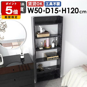 XEH[bN Ǌ|VFt fBXvCbN ܎[ ǖʎ[ [I { i k JtF Lb` rO Ԏ[ ΍p{[h I q  t ȃX