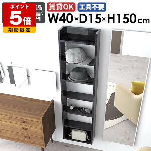 XEH[bN Ǌ|VFt fBXvCbN ܎[ [I { i ǖʎ[ k  ΍p{[h ItBX rO _CjO I q   