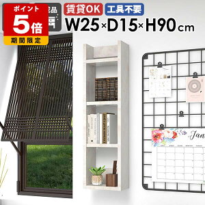 EH[VFt Ǌ|bN fBXvCbN [I { i ^bN rO k JtF xbh[ I  Lb`[ q  t ȃXy[X  