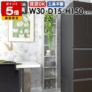 Ǌ|VFt EH[bN [I JtF fBXvCbN Lb`  ǖʎ[ ȃXy[X I I[vbN q ^bN k t ItBX  _ 