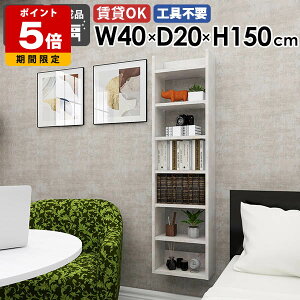 EH[VFt fBXvCbN Ǌ|bN XbN [I Ԏ[ k _ JtF ItBX Lb` rO _CjO I q  ȃXy[X  