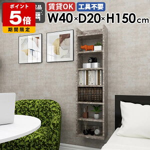 Ǌ|VFt EH[bN [I fBXvCbN ^bN ǖʎ[ k _ JtF ItBX Lb`[ rO _CjO I q   t ȃX