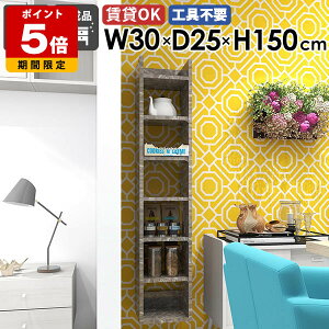 Ǌ|bN EH[VFt fBXvCbN _CjO q ^bN ǖʎ[ Lb`[ ItBX   t rO ȃXy[X k { [I VFt 