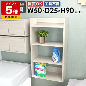 XEH[bN fBXvCbN I Lb`[ i  I[vbN xbh[  I ǂɂI ΍p{[h _CjO q t ȃXy[X k