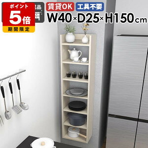 Ǌ|VFt EH[VFt fBXvCbN [I ܎[ ǖʎ[ k _ JtF Lb`[ rO _CjO ItBX I q   ȃXy[X 