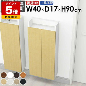 Ǌ|VFt Ǌ|bN _ Ԏ[ XbN i Lb`[ ʏ[ X ȃXy[X  ΍p{[h q ItBX rO k XEH[VF