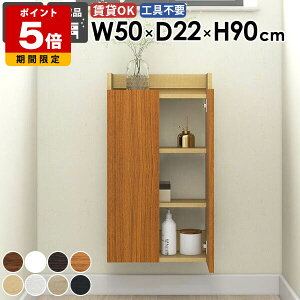 EH[VFt EH[bN ΍p{[h Lb` _ JtF ItBX k ǖʎ[ i [ X  _CjO ܎[ q B[ ʏ[ 