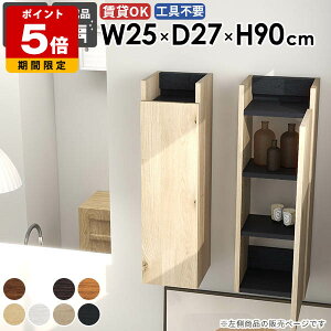 EH[bN Ǌ|VFt _ [I X ʏ[ i ȃXy[X rO ܎[ k B[ Lb`  _CjO JtF ǖʎ[ ΍p{[h q