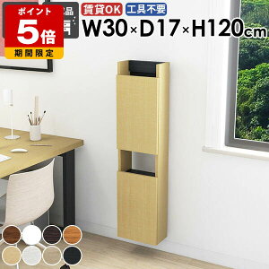 XVFt EH[VFt i JtF _CjO q k ȃXy[X ΍p{[h  [ ܎[ ʏ[ ǖʎ[ Lb` ItBX Ԏ[ 