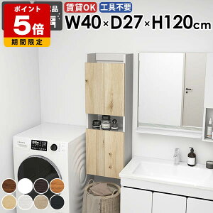 EH[bN Ǌ|VFt B[ _ [I ʏ[ q  ȃXy[X rO Lb` i JtF [ ܎[ ǖʎ[ _CjO k I