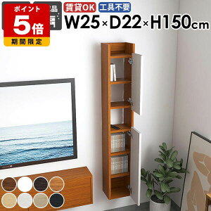 EH[VFt EH[bN q _CjO [ rO  ʏ[ ȃXy[X ܎[ Lb` k [I JtF i ǖʎ[ ItBX  B