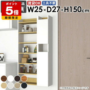 XEH[VFt XbN _ Ԏ[ XbN i Lb`[ ʏ[ X ȃXy[X  ΍p{[h q rO XEH[VFt 