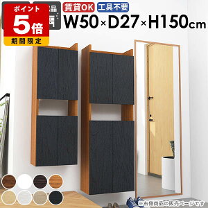 EH[VFt EH[bN ȃXy[X [I Ԏ[ _ k ʏ[ i  rO Lb`[ I[vbN ΍p{[h _CjO X [