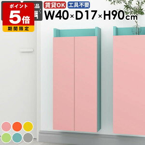 Ǌ|bN XEH[VFt Ǌ|bN _CjO XVFt [I B[ X ʏ  Lb` JtF I[vbN k i ΍p{[h  