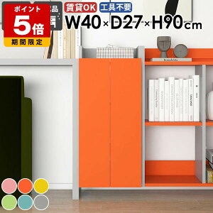 Ǌ|bN XEH[VFt ʏ[ ȃXy[X B[ [I rO _ Lb`  _CjO ܎[ i k JtF q ǖʎ[ ΍p{[