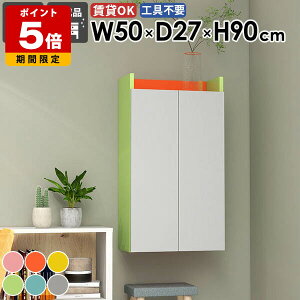 XEH[VFt XbN _ _CjO rO Ԏ[ Lb` ǖʎ[ ΍p{[h ܎[ q  [ k JtF ȃXy[X ʏ[ 