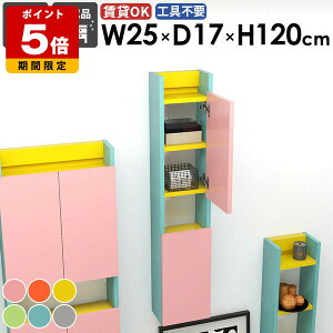 XbN XVFt ȃXy[X ʏ[ i B[ [I rO  JtF _ q k ܎[ _CjO [ Lb` ΍p{[h 