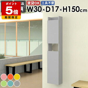 XEH[VFt XbN  ܎[ [I _ rO i ʏ[ k JtF [ ȃXy[X q B[ _CjO ǖʎ[ Lb