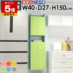 XVFt EH[VFt B[ rO I[vbN  i ʏ[ _CjO [I [ XVFt _ ǖʎ[ ΍p{[h X Lb