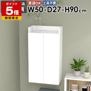 XbN XVFt ʏ[ ȃXy[X B[ [I rO _ Lb`  _CjO ܎[ i k JtF q ǖʎ[ ΍p{[h 