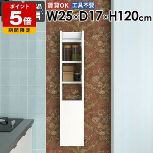 XVFt EH[VFt _ [I Ԏ[ ʏ[  rO i k ȃXy[X Lb` ܎[ ΍p{[h [ _CjO JtF q