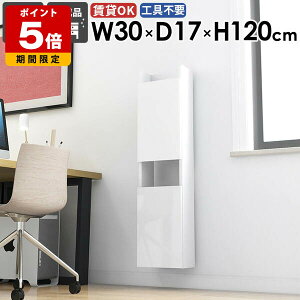 EH[VFt EH[bN ȃXy[X ΍p{[h JtF i ʏ[ B[ q _ [ [I ܎[ rO k ǖʎ[  ItBX 