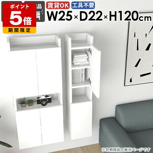 Ǌ|bN XEH[VFt ܎[ _ ȃXy[X ʏ[ rO i k B[  Lb` [I _CjO [ ΍p{[h JtF q