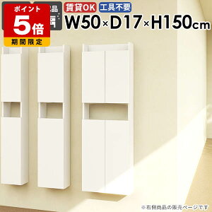 EH[VFt EH[bN  _CjO  JtF k ʏ[ rO ΍p{[h q _ ItBX B[ i [I ȃXy[X Lb` ǖʎ[ 