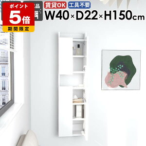 Ǌ|bN XEH[VFt q _ ȃXy[X ʏ[ i rO ܎[  B[ Lb` ǖʎ[ JtF k ΍p{[h _CjO It