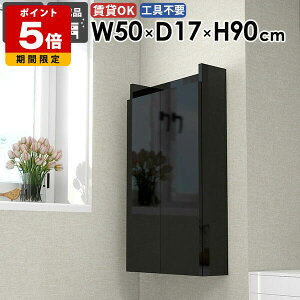 XbN XVFt XEH[VFt ǖʎ[ Ԏ[ k ȃXy[X Lb`[ I _ rO i ItBX ʏ[ XbN ΍p{[h 