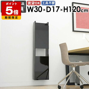 EH[bN Ǌ|VFt _ [I Ԏ[ ʏ[  rO i k ȃXy[X Lb` ܎[ ΍p{[h [ _CjO JtF q 