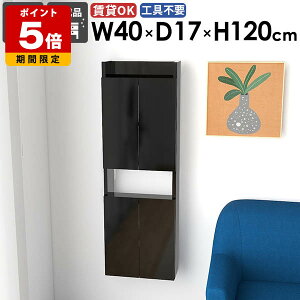 Ǌ|VFt Ǌ|bN ȃXy[X ʏ[ i B[ [I rO  JtF _ q k ܎[ _CjO [ Lb` ΍p{[h 