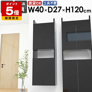 Ǌ|bN XEH[VFt ȃXy[X i _ [I B[ ʏ[ rO ܎[  _CjO k JtF [ ǖʎ[ ΍p{[h q