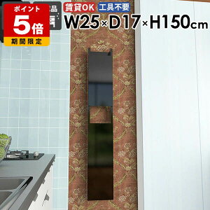 XbN XVFt i ʏ[ rO JtF ȃXy[X  q k [ B[ [I _CjO ΍p{[h ǖʎ[ _  Lb` 