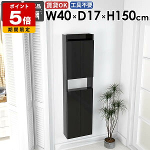 EH[VFt EH[bN ȃXy[X ǖʎ[ ܎[ ʏ[   ItBX [I _ _CjO rO Lb` q k [ B[ 