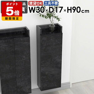 XEH[VFt XbN ȃXy[X ItBX Ǌ|bN Lb` k i XVFt Ԏ[ ΍p{[h ܎[ ʏ[ ǖʎ[ _ X 