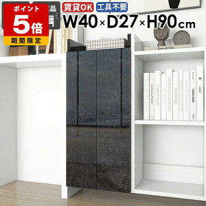 XVFt EH[VFt  B[ i ȃXy[X Lb` [I rO ʏ[ ΍p{[h ܎[ _CjO _ JtF ǖʎ[ [ q