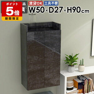 EH[VFt EH[bN ΍p{[h  X ȃXy[X [I ʏ[ Lb` ܎[ i rO B[ [ _CjO _ JtF q