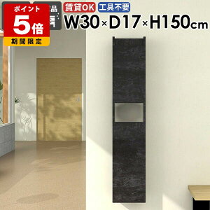 EH[VFt EH[bN i k B[ rO ʏ[ q ܎[ [I  ΍p{[h _ ǖʎ[ ȃXy[X ItBX  [ J