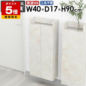 XVFt EH[VFt ȃXy[X Ǌ|bN Lb` k XVFt Ԏ[ ΍p{[h  ܎[ ʏ[ ǖʎ[ _ X [ [