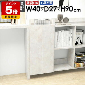 EH[VFt EH[bN ȃXy[X [I Ԏ[ _ k ʏ[  rO Lb`[ I[vbN ΍p{[h q _CjO X 