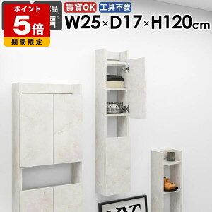 Ǌ|VFt Ǌ|bN ΍p{[h  X ȃXy[X [I ʏ[ Lb` ܎[ i k rO B[ [ _CjO _ JtF q