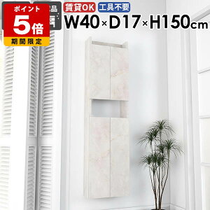 Ǌ|VFt Ǌ|bN i ʏ[ rO JtF ȃXy[X  q k [ B[ [I _CjO ΍p{[h ǖʎ[ _  Lb` 