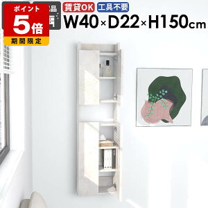 XVFt EH[VFt  rO JtF i _ ܎[ ʏ[ k  B[ [I [ q _CjO ǖʎ[ Lb` ΍p{