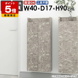 EH[VFt EH[bN B[ XVFt [ ǖʎ[ Lb`[  X _ _CjO i k ʏ[ rO ΍p{[h I[vb