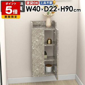 XEH[VFt XbN XEH[VFt ǖʎ[ Ԏ[ ȃXy[X Lb` I _ I[vbN rO i ItBX ʏ[ XbN 