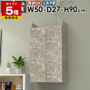 Ǌ|VFt Ǌ|bN ȃXy[X [I Ԏ[ k ʏ[ i  rO Lb`[ I[vbN ΍p{[h q _CjO X [ 